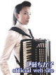 アコーディオン奏者 “伊藤ちか子” 【Chikako Ito official web site】