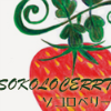 ソコロベリー”SOKOLOBERRY”