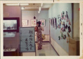 １９７６年、棚谷絵画教室展覧会（池袋ガスホール）